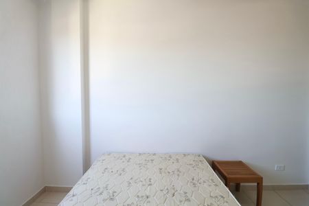 Apartamento para alugar com 70m², 2 quartos e 1 vagaQuarto 1