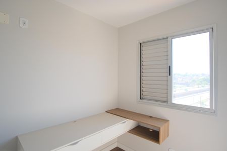 Apartamento à venda com 56m², 3 quartos e 1 vagaQuarto 1