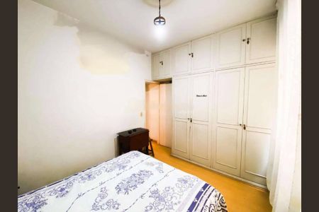 Apartamento à venda com 102m², 3 quartos e 1 vaga