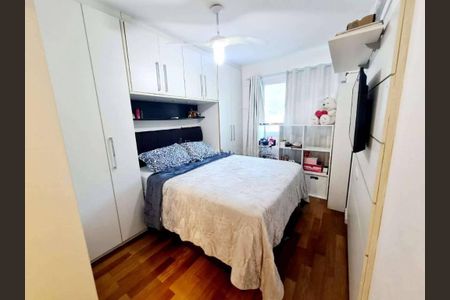 Apartamento à venda com 2 quartos, 95m² em Botafogo, Rio de Janeiro
