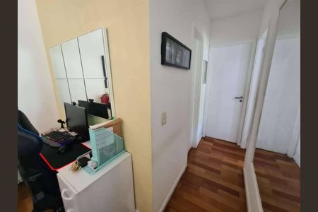 Apartamento à venda com 2 quartos, 95m² em Botafogo, Rio de Janeiro