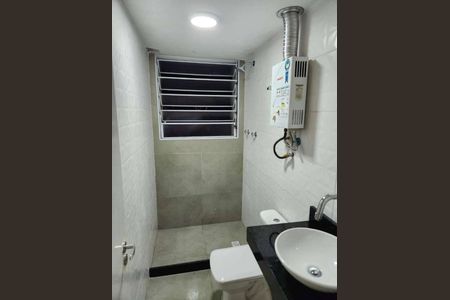 Apartamento à venda com 59m², 2 quartos e 1 vaga