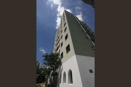 Apartamento à venda com 60m², 2 quartos e 1 vagaFachada
