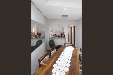 Apartamento à venda com 60m², 2 quartos e 1 vaga Sala de jantar