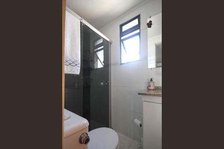 Apartamento à venda com 60m², 2 quartos e 1 vagaBanheiro