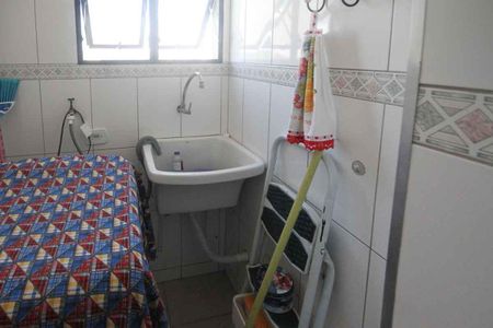 Apartamento à venda com 60m², 2 quartos e 1 vagaÁrea de Serviço