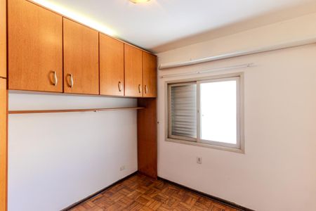 Apartamento à venda com 75m², 3 quartos e 1 vaga Apartamento à venda com 75m², 3 quartos e 1 vagaQuarto