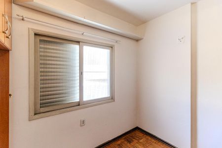 Apartamento à venda com 75m², 3 quartos e 1 vaga Apartamento à venda com 75m², 3 quartos e 1 vagaQuarto