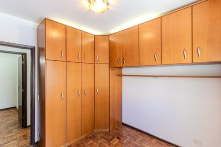 Apartamento à venda com 75m², 3 quartos e 1 vaga Apartamento à venda com 75m², 3 quartos e 1 vagaQuarto
