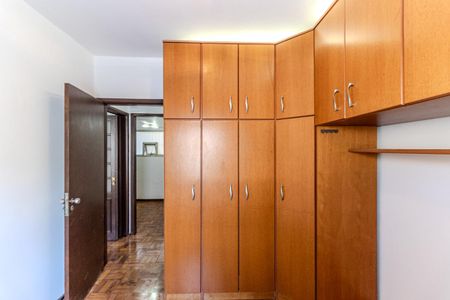 Apartamento à venda com 75m², 3 quartos e 1 vaga Apartamento à venda com 75m², 3 quartos e 1 vagaQuarto