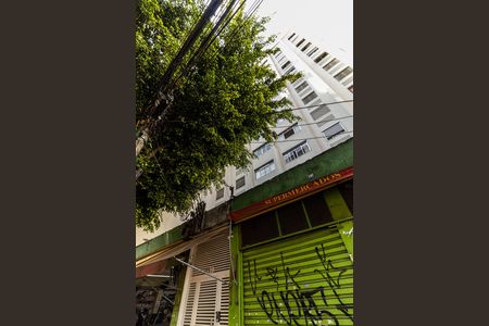 Apartamento à venda com 75m², 3 quartos e 1 vaga Apartamento à venda com 75m², 3 quartos e 1 vagaFachada