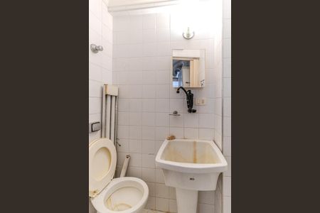 Apartamento à venda com 75m², 3 quartos e 1 vaga Apartamento à venda com 75m², 3 quartos e 1 vagaBanheiro de Serviço