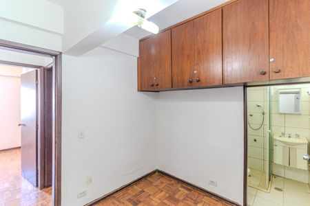 Apartamento à venda com 75m², 3 quartos e 1 vaga Apartamento à venda com 75m², 3 quartos e 1 vagaSuíte 1