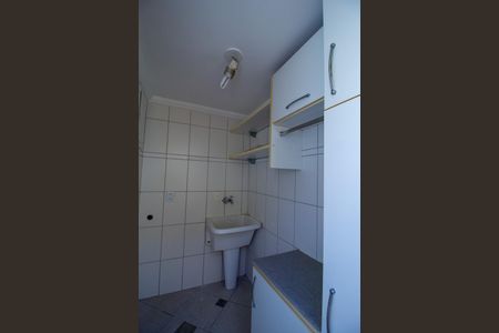 Casa de condomínio para alugar com 158m², 3 quartos e 2 vagas Casa de condomínio para alugar com 158m², 3 quartos e 2 vagasÁrea de Serviço