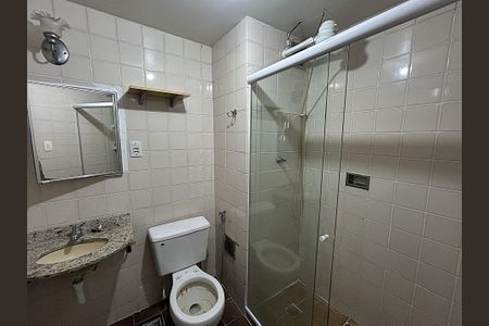 Apartamento para alugar com 57m², 2 quartos e sem vagaBanheiro
