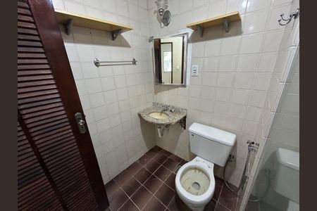 Apartamento para alugar com 57m², 2 quartos e sem vagaBanheiro