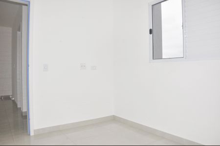 Apartamento à venda com 28m², 2 quartos e sem vaga Apartamento à venda com 28m², 2 quartos e sem vagaQuarto 02