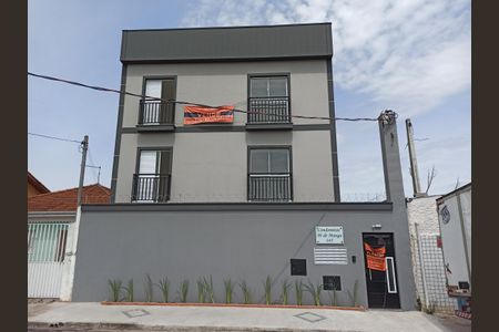Apartamento à venda com 28m², 2 quartos e sem vaga Apartamento à venda com 28m², 2 quartos e sem vagaFachada do Prédio