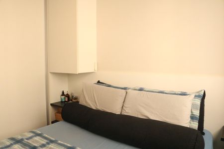 Apartamento à venda com 34m², 1 quarto e sem vagaQuarto