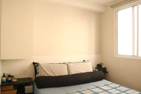 Apartamento à venda com 34m², 1 quarto e sem vagaQuarto