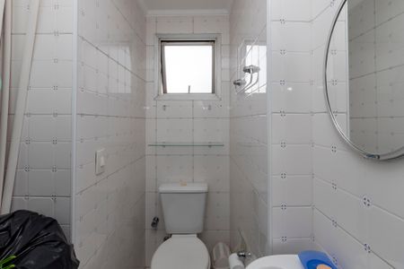 Apartamento à venda com 115m², 3 quartos e 2 vagas Apartamento à venda com 115m², 3 quartos e 2 vagasBanheiro de Serviço