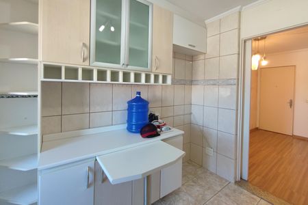 Apartamento à venda com 53m², 2 quartos e 1 vagaCozinha