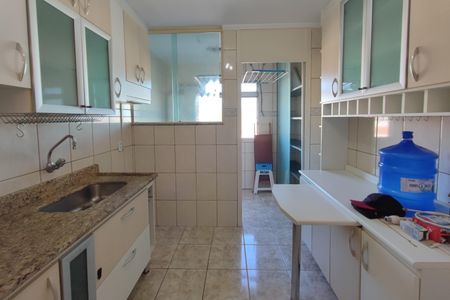 Apartamento à venda com 53m², 2 quartos e 1 vagaCozinha