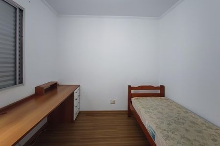 Apartamento à venda com 53m², 2 quartos e 1 vagaQuarto 1