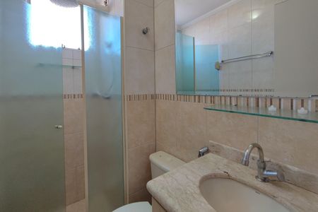 Apartamento à venda com 53m², 2 quartos e 1 vagaBanheiro