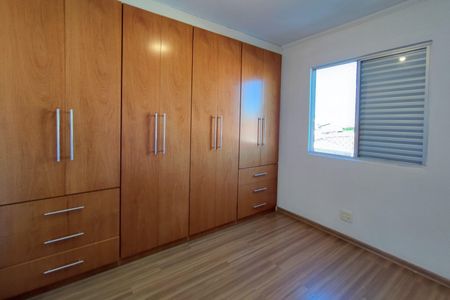 Apartamento à venda com 53m², 2 quartos e 1 vagaQuarto 2