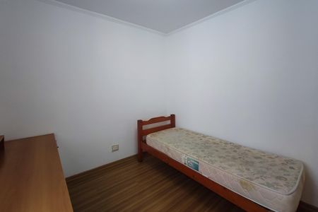 Apartamento à venda com 53m², 2 quartos e 1 vagaQuarto 1