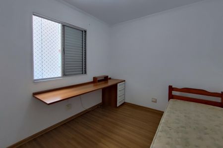 Apartamento à venda com 53m², 2 quartos e 1 vagaQuarto 1