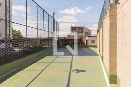 Apartamento à venda com 53m², 2 quartos e 1 vagaQuadra Esportiva