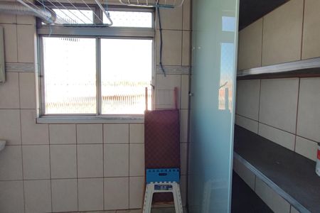 Apartamento à venda com 53m², 2 quartos e 1 vagaÁrea de Serviço