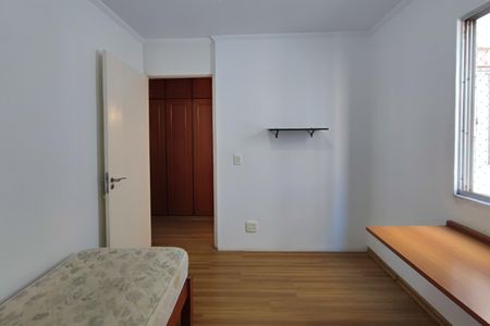 Apartamento à venda com 53m², 2 quartos e 1 vagaQuarto 1