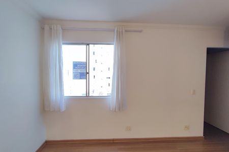 Apartamento à venda com 53m², 2 quartos e 1 vagaPLACA INSTALADA NO IMÓVEL