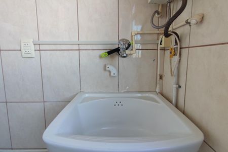 Apartamento à venda com 53m², 2 quartos e 1 vagaÁrea de Serviço