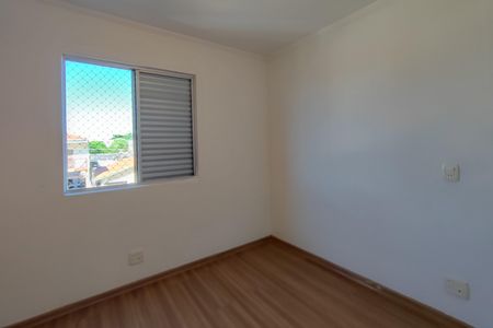 Apartamento à venda com 53m², 2 quartos e 1 vagaQuarto 2