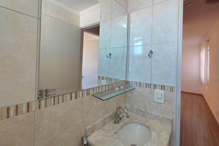Apartamento à venda com 53m², 2 quartos e 1 vagaBanheiro