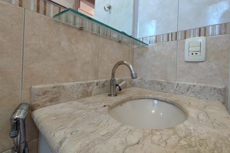 Apartamento à venda com 53m², 2 quartos e 1 vagaBanheiro