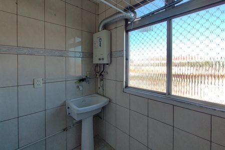 Apartamento à venda com 53m², 2 quartos e 1 vagaÁrea de Serviço