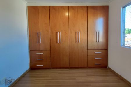Apartamento à venda com 53m², 2 quartos e 1 vagaQuarto 2
