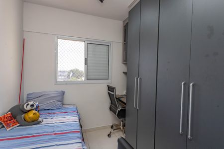 Apartamento à venda com 48m², 2 quartos e 1 vaga Apartamento à venda com 48m², 2 quartos e 1 vagaQuarto 2