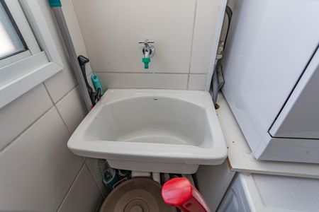 Apartamento à venda com 48m², 2 quartos e 1 vaga Apartamento à venda com 48m², 2 quartos e 1 vagaÁrea de serviço