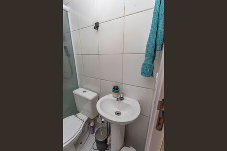 Apartamento à venda com 48m², 2 quartos e 1 vaga Apartamento à venda com 48m², 2 quartos e 1 vagaBanheiro da suíte
