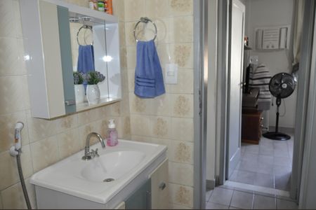 Apartamento à venda com 55m², 2 quartos e 1 vagaBanheiro