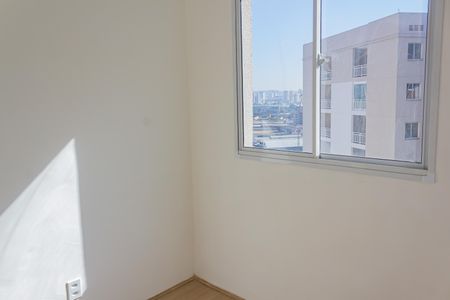 Apartamento à venda com 34m², 2 quartos e sem vagaQuarto 1