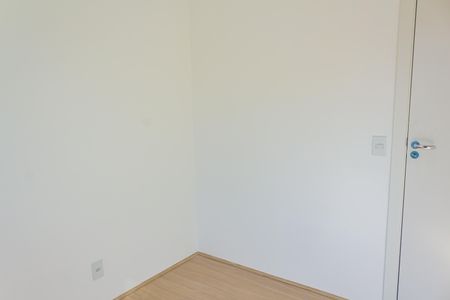 Apartamento à venda com 34m², 2 quartos e sem vagaQuarto 2