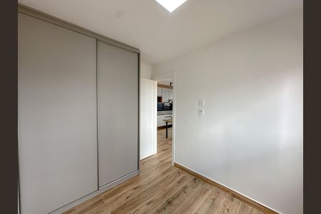 Apartamento à venda com 40m², 2 quartos e sem vagaQuarto 1