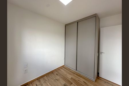 Apartamento à venda com 40m², 2 quartos e sem vagaQuarto 1